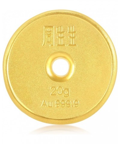 999.9 24K Solid Gold Price-by-Weight 19.98g Gold Chinese Zodiac Ingot Dog $740.16 Pendants