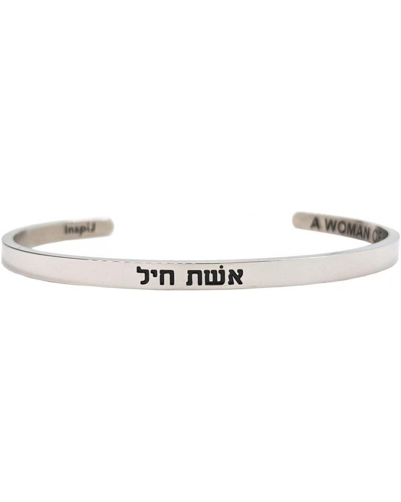 A WOMEN OF VALOR Stackable Cuff Bangle Bracelet - Eshet Chayil $13.28 Bracelets