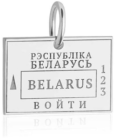 Sterling Silver European Countries Passport Travel Charm Belarus $31.80 Bracelets